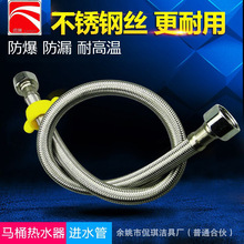 SUS304���P䓾����� 4�ַ����RͰ���^��ˮ���߉�ܛ������Mˮ��