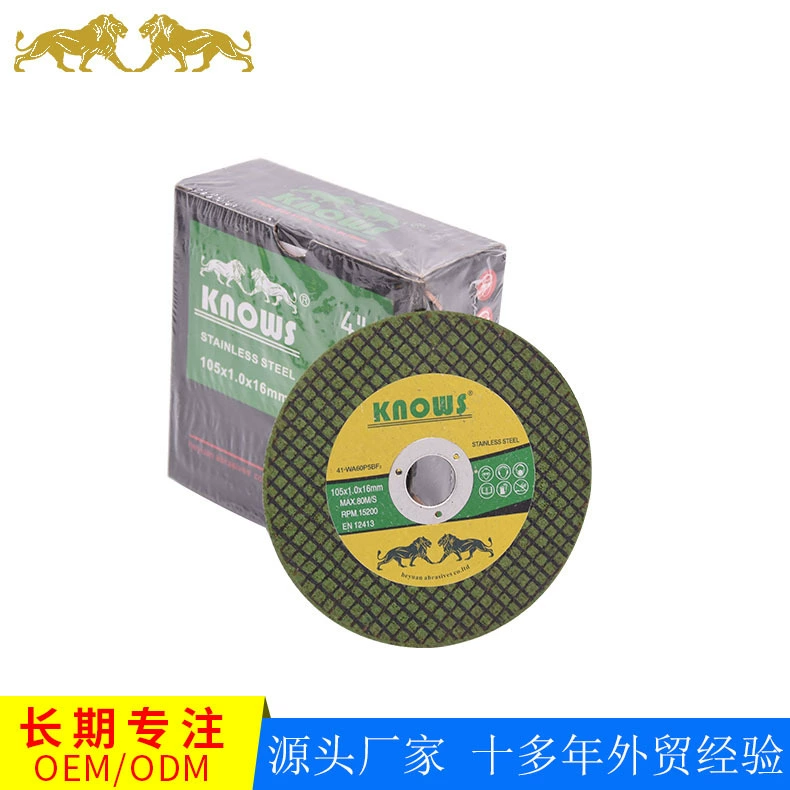 4-дюймовый шлифовальный круг из смолы 100*1*16 режущий элемент из нержавеющей стали 1 ломтик рынок Юго-Восточной Азии