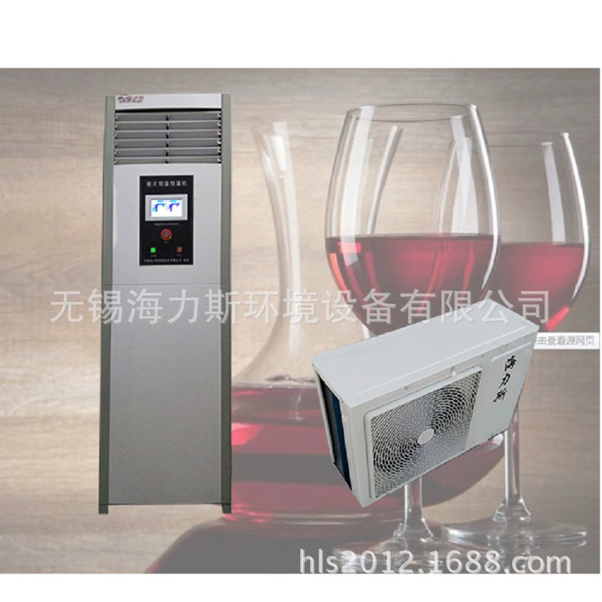 Съемная термостата шкафа с контролируемой температурой для винного погреба