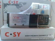 SY4V210-08 C.SY VALVE 申一气动 厂价直销  AC220V AC110V 24V