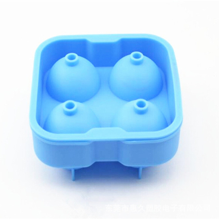 新设计冰淇淋硅胶冰球 威士忌冰球模具 酒吧调酒用4孔冰格模