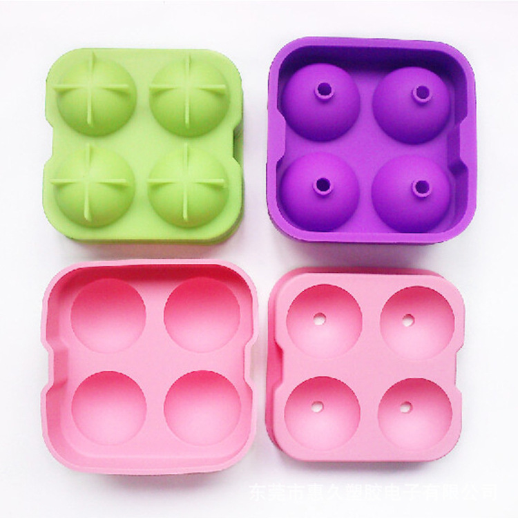 4孔大号硅胶冰球模冰格模 餐馆酒吧四孔硅胶冰格模 生活用品批发