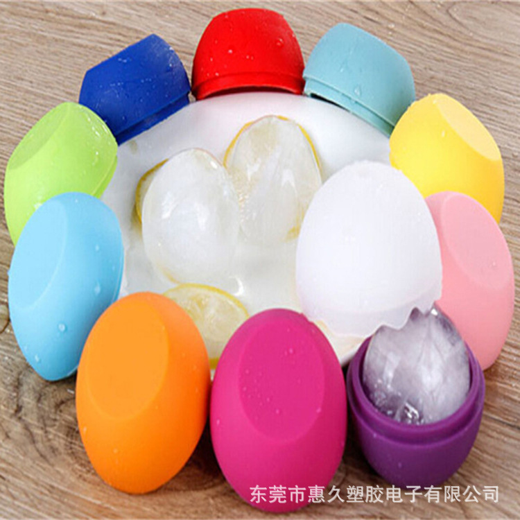 花形可爱冰块模,批发时尚制冰器,波浪纹冰球模,创意冰杯模批发