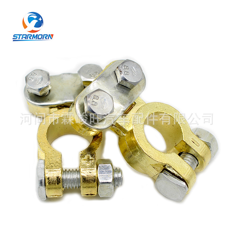 厂家汽车电瓶夹 铝合金蓄电池端子 battery terminal蓄电池柱接头