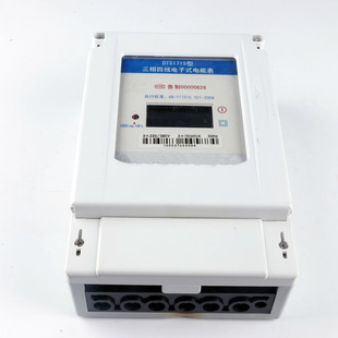 һ��ͨ������ܱ� �S�ҹ����|���ð�ȫ�������ľ�ʽ��ܱ�