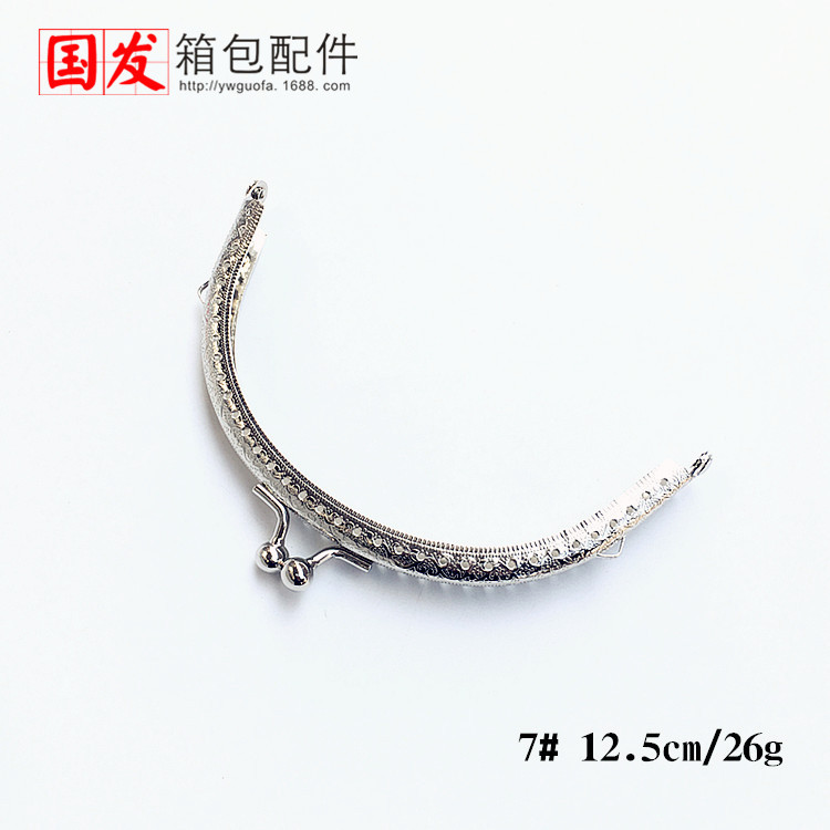 6.5 8.5 10.5 12.5CM semicircular orificio continuo oro base oro plateado relieve liso