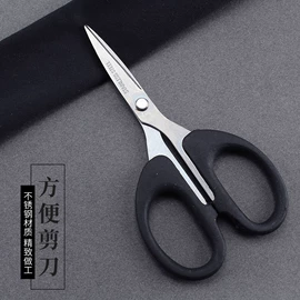 其他垂钓用品;鱼钩;渔坠