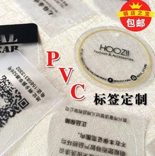͸��ĥɰpvc���Ϸ�ˮ���ƶ��Ƹߙn�·���Ƭ���ƿհ����σr��˺�