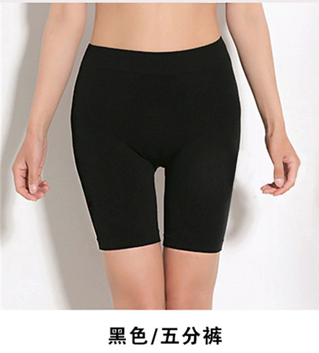 Elastic safe trousers, leggings, pants, (Physicals)