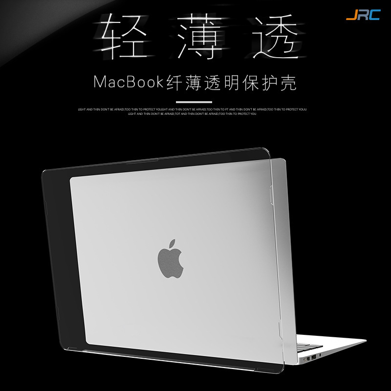 Suitable for Apple Notebook Protective Case MacBook Pro New Creative Transparent Pc Computer Case Dropshipping