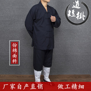 ���ĈA�S��ֱ�����b���޶̹ӵ��� ��ܛ  ���ﶬ���b