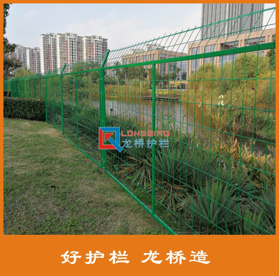 苏州隔离网 小区 工厂 围墙隔离网 浸塑铁丝网 龙桥护栏厂家直销
