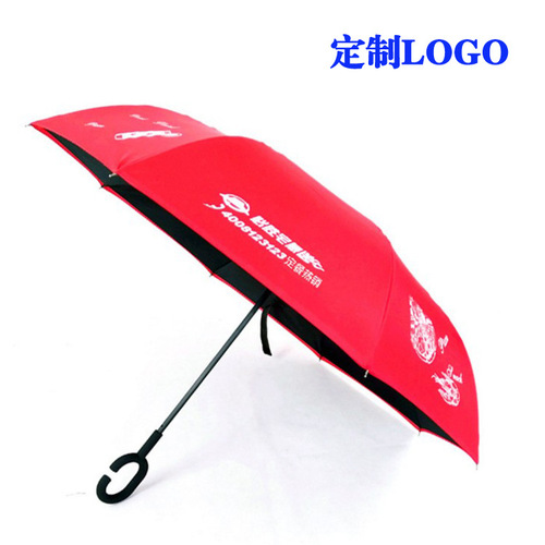 Wholesale manual long handle reverse fair and rain umbrella customized car reverse retractable umbrella C-type hands-free reverse umbrella double layer car umbrella