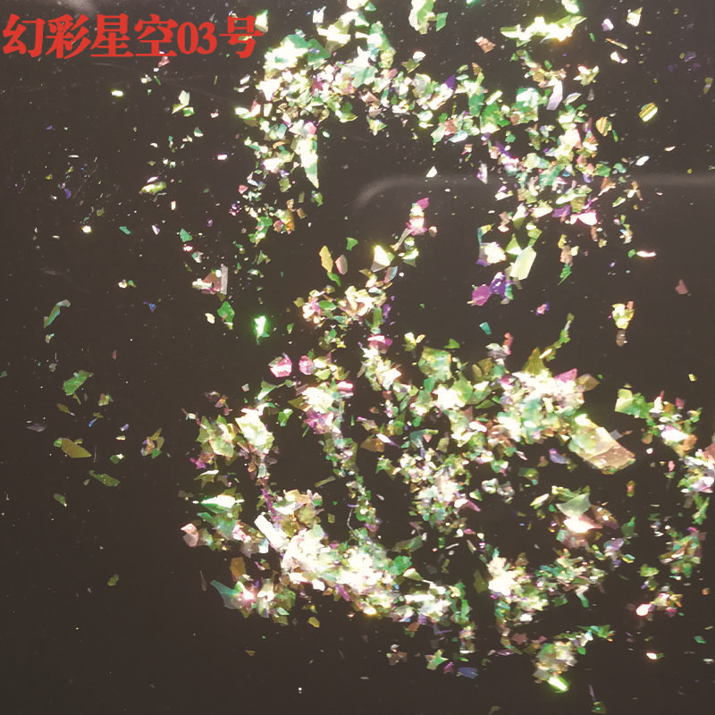 果冻变色七彩幻彩星空金箔粉口红粉口红闪光粉珠光金箔粉