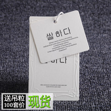 bƶŮbnĸߙnӺƒ쿨·˺̘˒ӆlogo