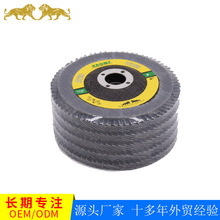 羳؛Դ SaNҎWw~݆ĥƬ