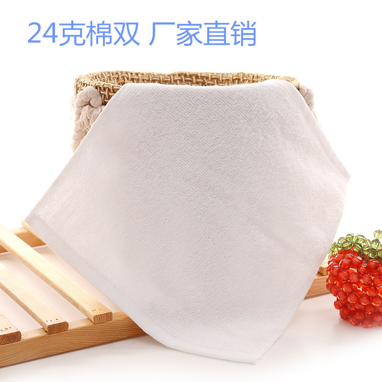 Catering Kitchen Cotton White Towel Hand Towel Cleaning Disposable White Square Towel Aviation Towel KTV Beauty Club