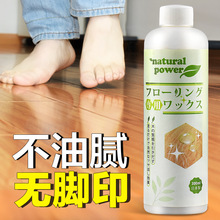 �ձ��M��JINYIHOUSE��ľ�ذ�Ϟ���B�ͺϵذ�Ϟ����ľ�ذ徫�ʹ�Ϟ