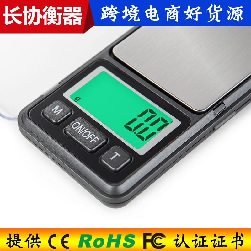 Escala de bolsillo mini portátil Escala de gramo de hornear Escala de Palma Escala de suministro transfronterizo 0,01g Escala electrónica de la joyería
