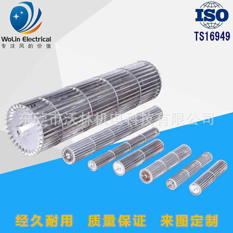 Очиститель поперечного потока ветровых листьев