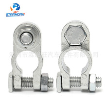 批发汽车电瓶立柱端子 蓄电池接头 铝合金电瓶夹 拧不断电瓶端子