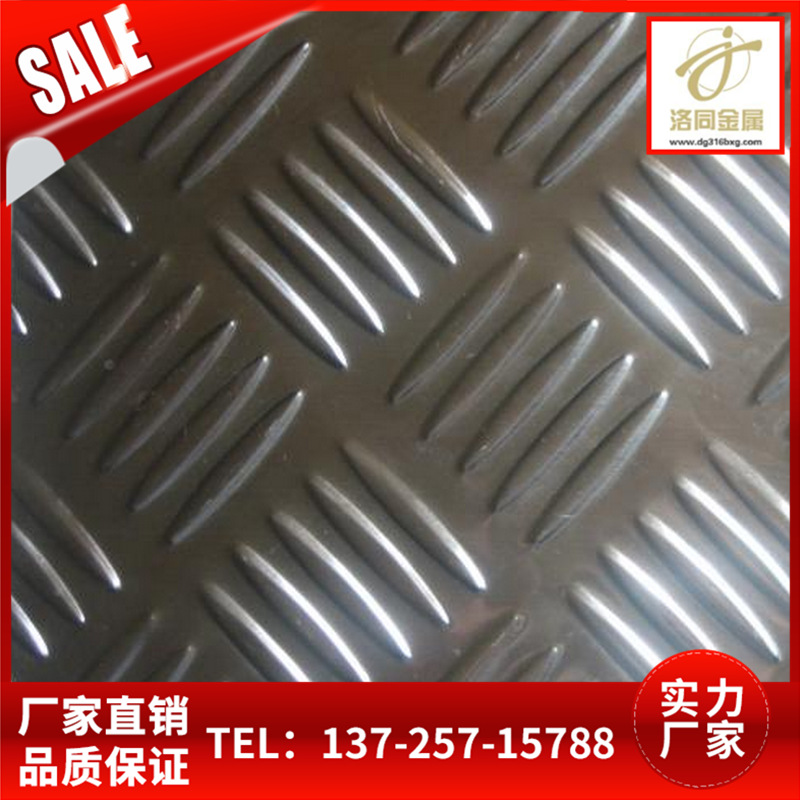 不锈钢板压花 装饰SUS201不锈钢花纹板 室外防滑不锈钢板304