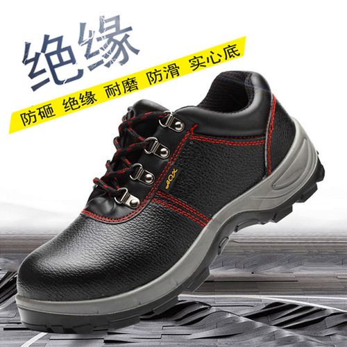 Manufacturer wholesale slip-resistant and waterproof safety shoes for men, safety work in factories, hardworking women anti-strike plastic head, wear-resistant and insulated