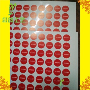 ���鼈���޲����z�˺� ˺���oЧ���N �˺���l�|���N���a���ژ��N