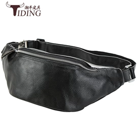 男士公文包;男士胸包;休闲背包