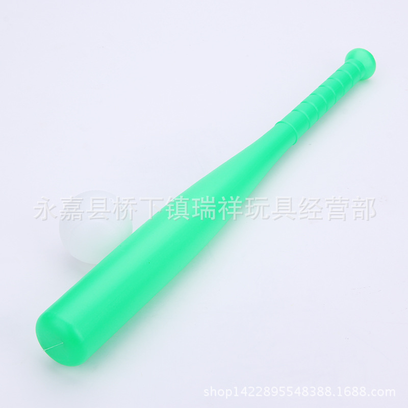 Baseball plastic gymnastics toy for kindergarten