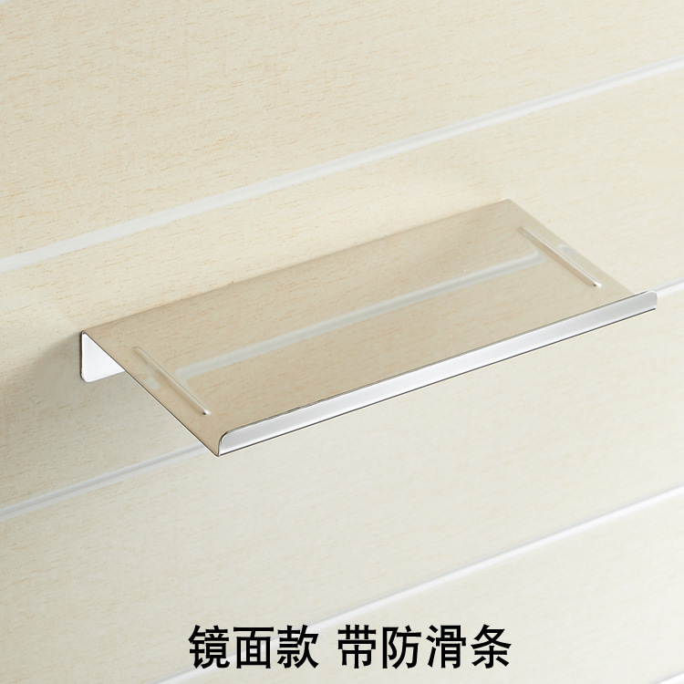 1,2mm espejo estilo 18*9cm con tira antideslizante