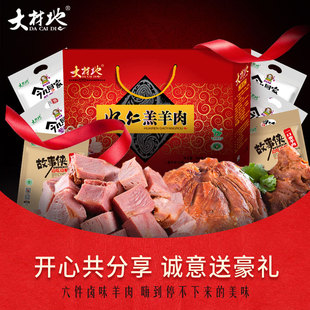 ���ʸ�������ʳС���uζ����������ʳ��؛���Y��836g