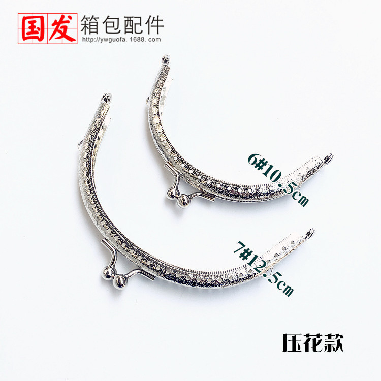 6.5 8.5 10.5 12.5CM semicircular orificio continuo oro base oro plateado relieve liso