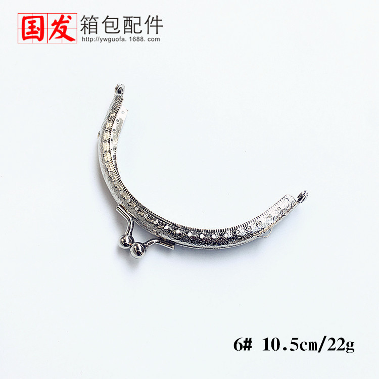 6.5 8.5 10.5 12.5CM semicircular orificio continuo oro base oro plateado relieve liso