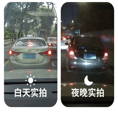 HD Panoramic, Qìchē Driving recorder