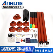 �S��ֱ��10kV��s����K����о�K���^�߉��^����|�����׹ܳ�����