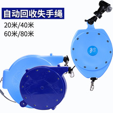 盒式溜鱼绳钓鱼失手绳自动伸缩溜鱼器渔具钓鱼护竿绳批发