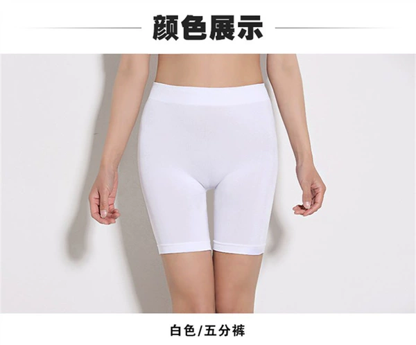 White trousers
