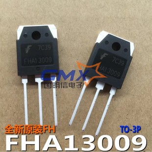 Fha13009 A13009 13009 To-3P Power Transistor Switching Power Tube New Fh