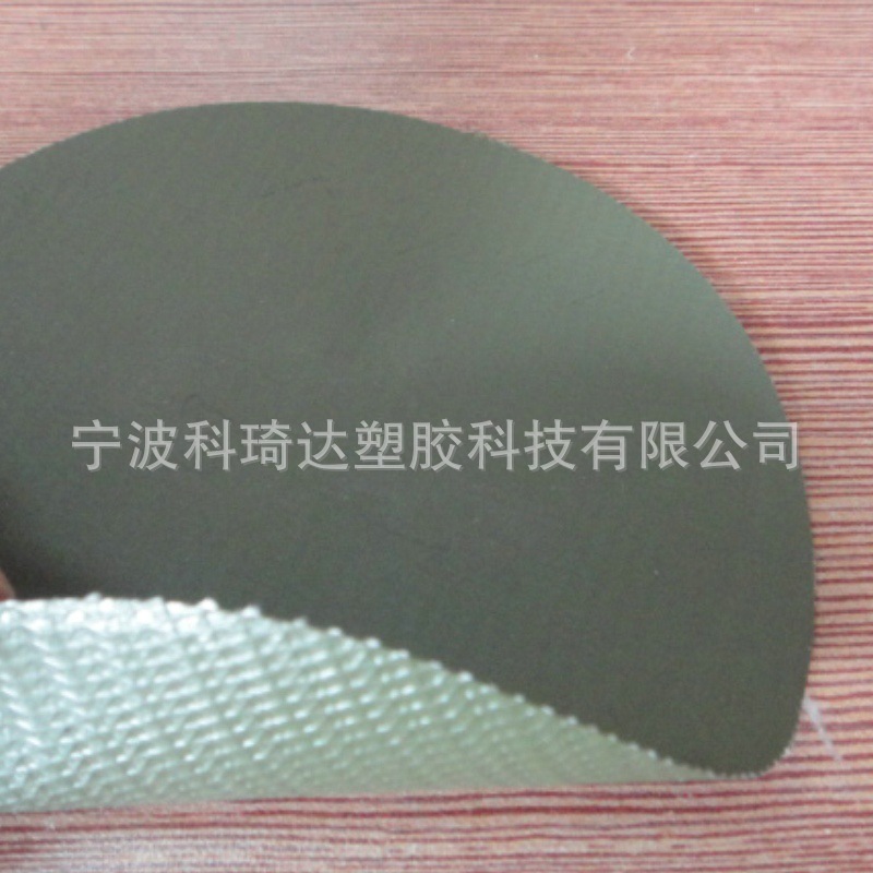 0.48mm军绿色军队训练篷布pvc复合夹网布遮阳篷布卡车篷布