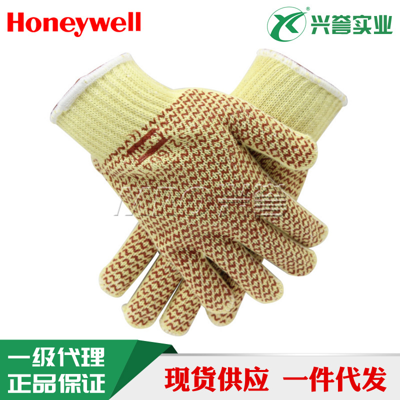 霍尼韦尔52/6647丁腈点塑防割手套耐磨防滑劳保防护手套批发搬运