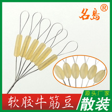 ܛz ţ̫ն A̫ն ϙβ ԭz ɢbl