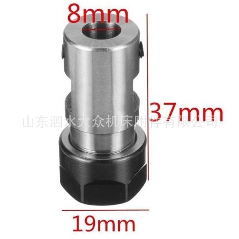 SKU：电机主轴延长杆 ER11 内孔8MM / ER11A-8mm精密刀柄加长