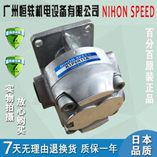 �ձ�ԭ�b NIHON SPEED K1P9R11A K1P10R11A K1P12R11A �X݆�ͱ�