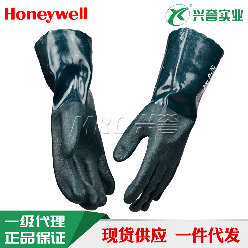 重型带衬纯棉质加厚PVC耐油防滑化学手套 全涂层 抓鱼 冷库 石油