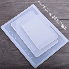蛋糕模;冰格;树脂工艺品