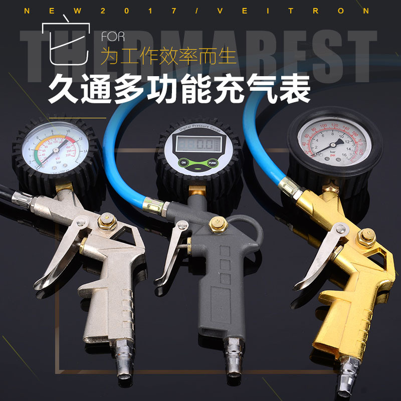Fabricante de prueba de presión de neumáticos medidor electrónico pantalla digital pistola de presión de neumáticos medidor de inflación coche deflación pistola inflable