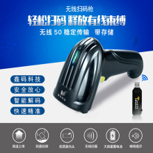 �δaX620E�o�����蘌2.4Gһ�S���☌�}��P�c�l�δa�ߴa�����f��