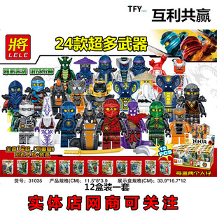 ���a�eľ��Ӱ�����߹և���61045��ͯƴ�b���uͨ����YƷ��31035