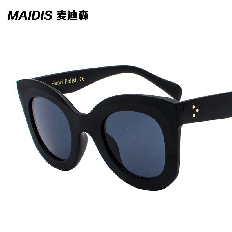 Jamie 6856 fashion new square large frame sunglasses women's trendy…